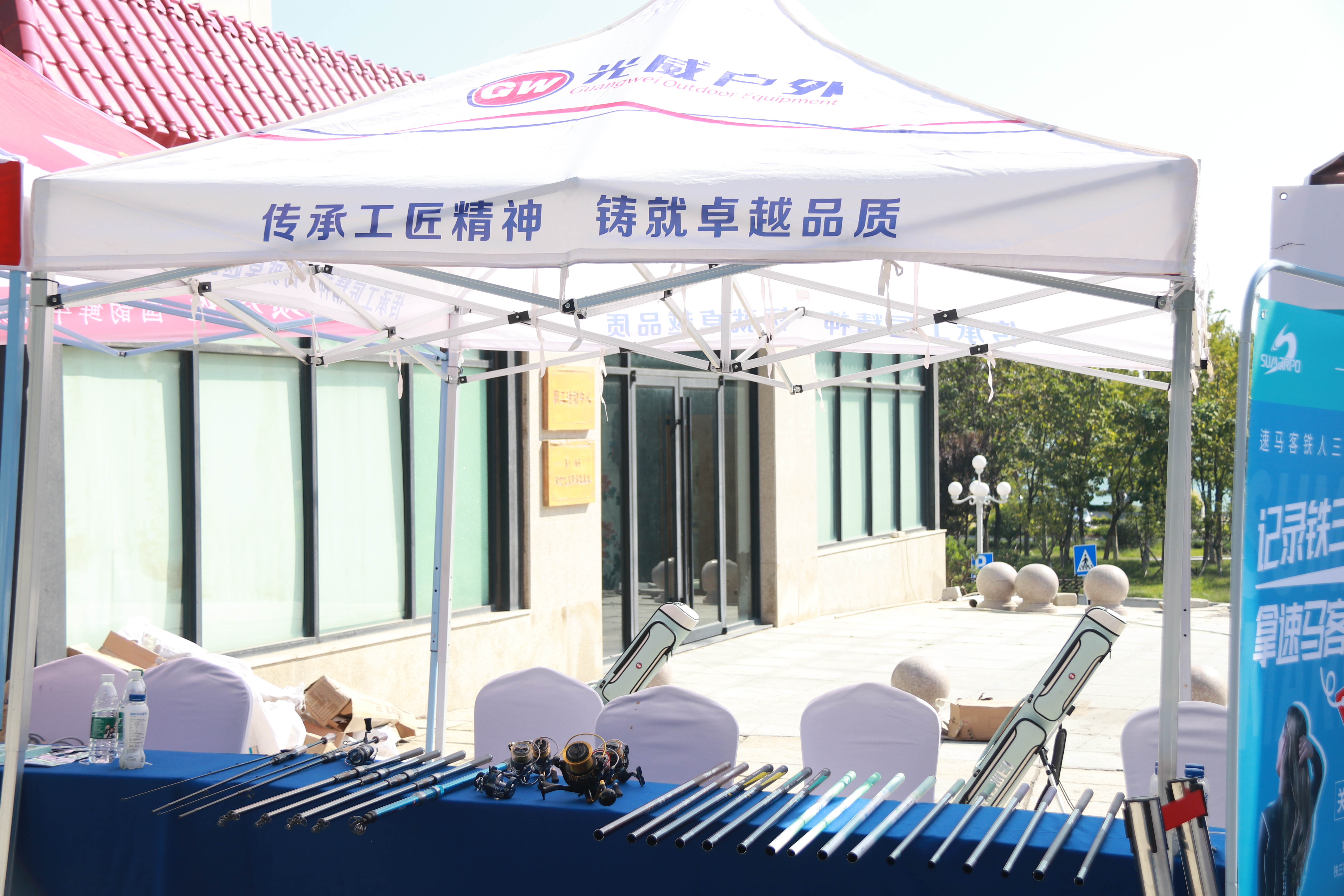 巅峰国际官网展位2.jpg