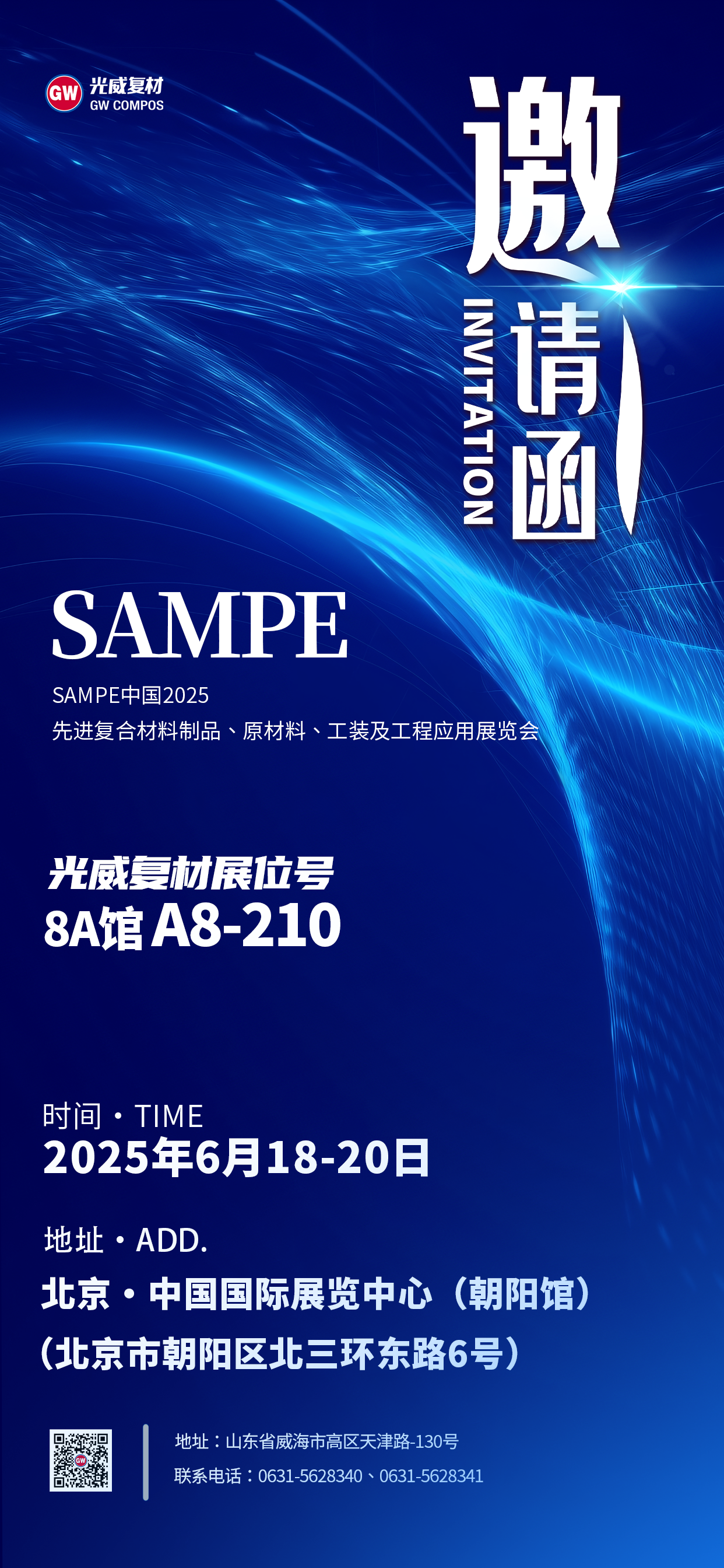 008-复原的.png